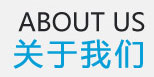 溫州海翊機械有限公司